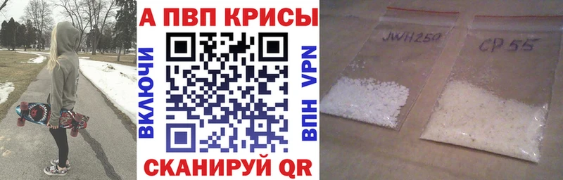 Купить наркотики сайты Зуевка МАРИХУАНА  АМФЕТАМИН  МЕФ  Cocaine 