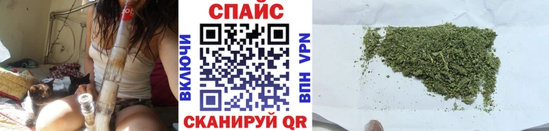 наркошоп Зуевка mega вход Бутират BDO 33%
