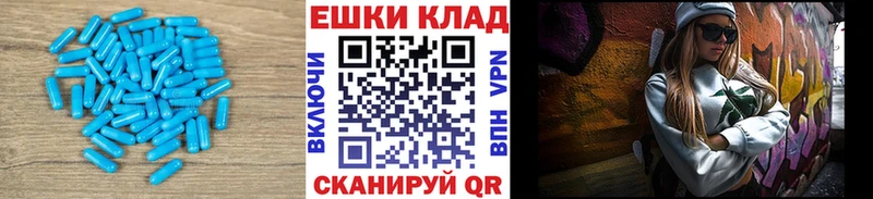 OMG ссылки  Зуевка  Экстази Дубай 