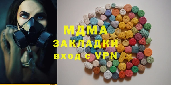 героин Алексеевка