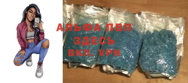 дживик Алзамай