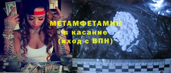 дживик Алзамай