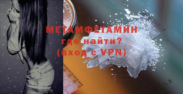 марки lsd Абинск