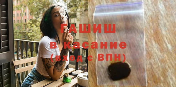 дживик Алзамай