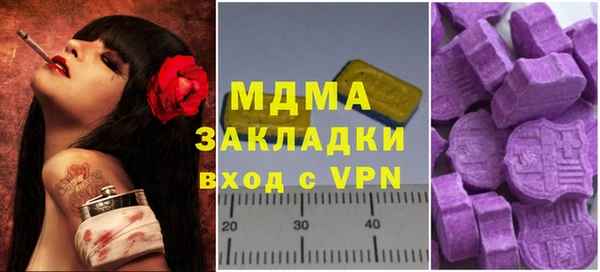 героин Алексеевка