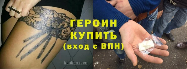 дживик Алзамай