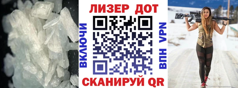 гидра зеркало купить наркоту Зуевка ЛСД экстази кислота