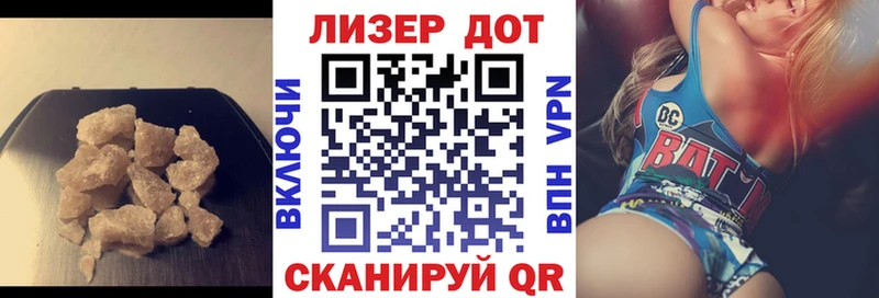 ЛСД экстази ecstasy Зуевка