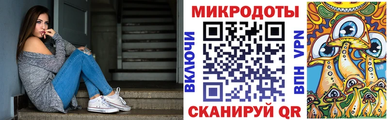 Галлюциногенные грибы Cubensis  мега ссылки  Зуевка  купить  